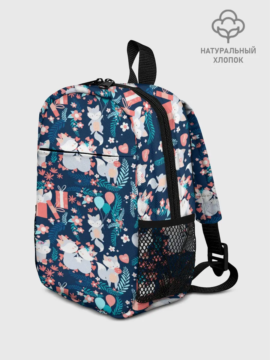 Рюкзак детский / Котики | Подарки