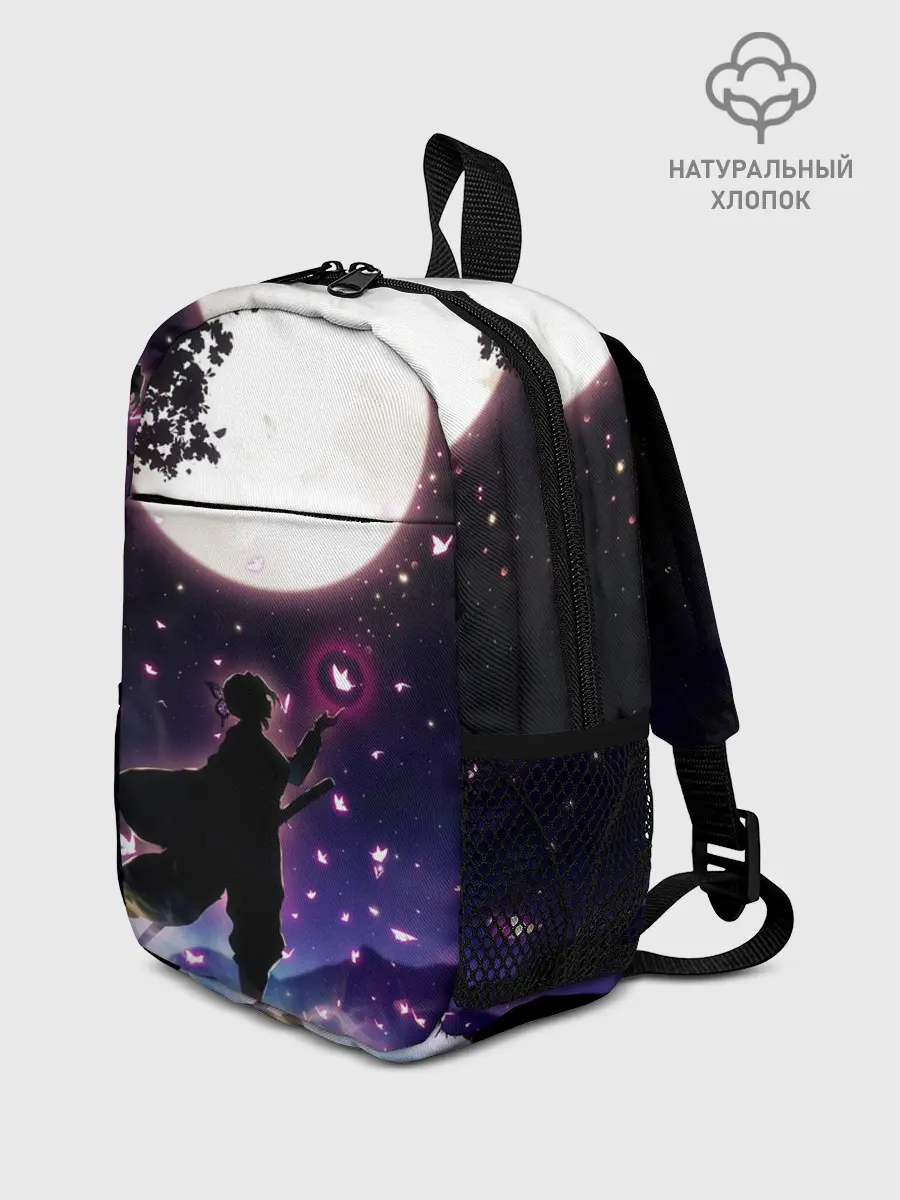 Рюкзак детский / Шинобу Кочо Клинок демонов