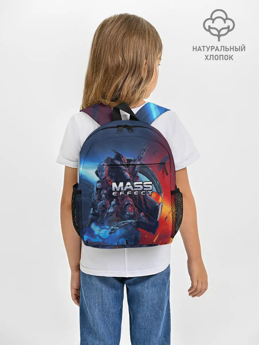 Рюкзак детский / Mass EFFECT Legendary ed