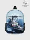 Рюкзак детский / ВМФ