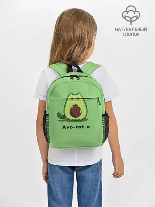 Рюкзак детский / Avo - cat - o