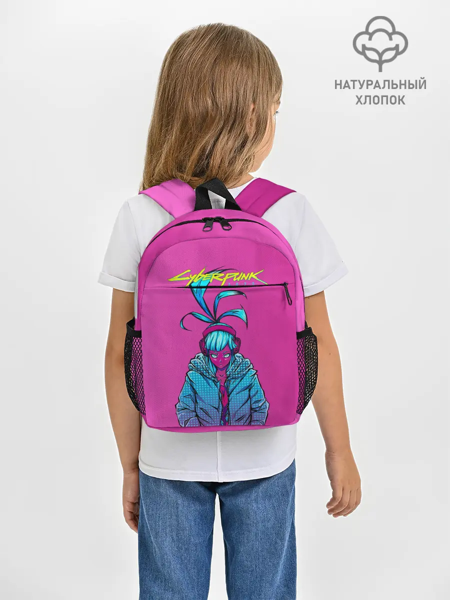 Рюкзак детский / Cyberpunk 2077
