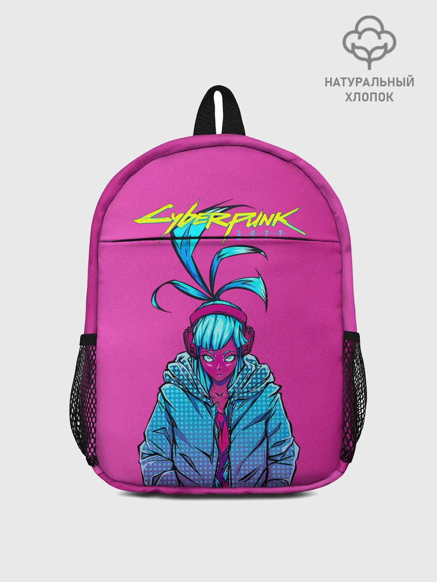 Рюкзак детский / Cyberpunk 2077