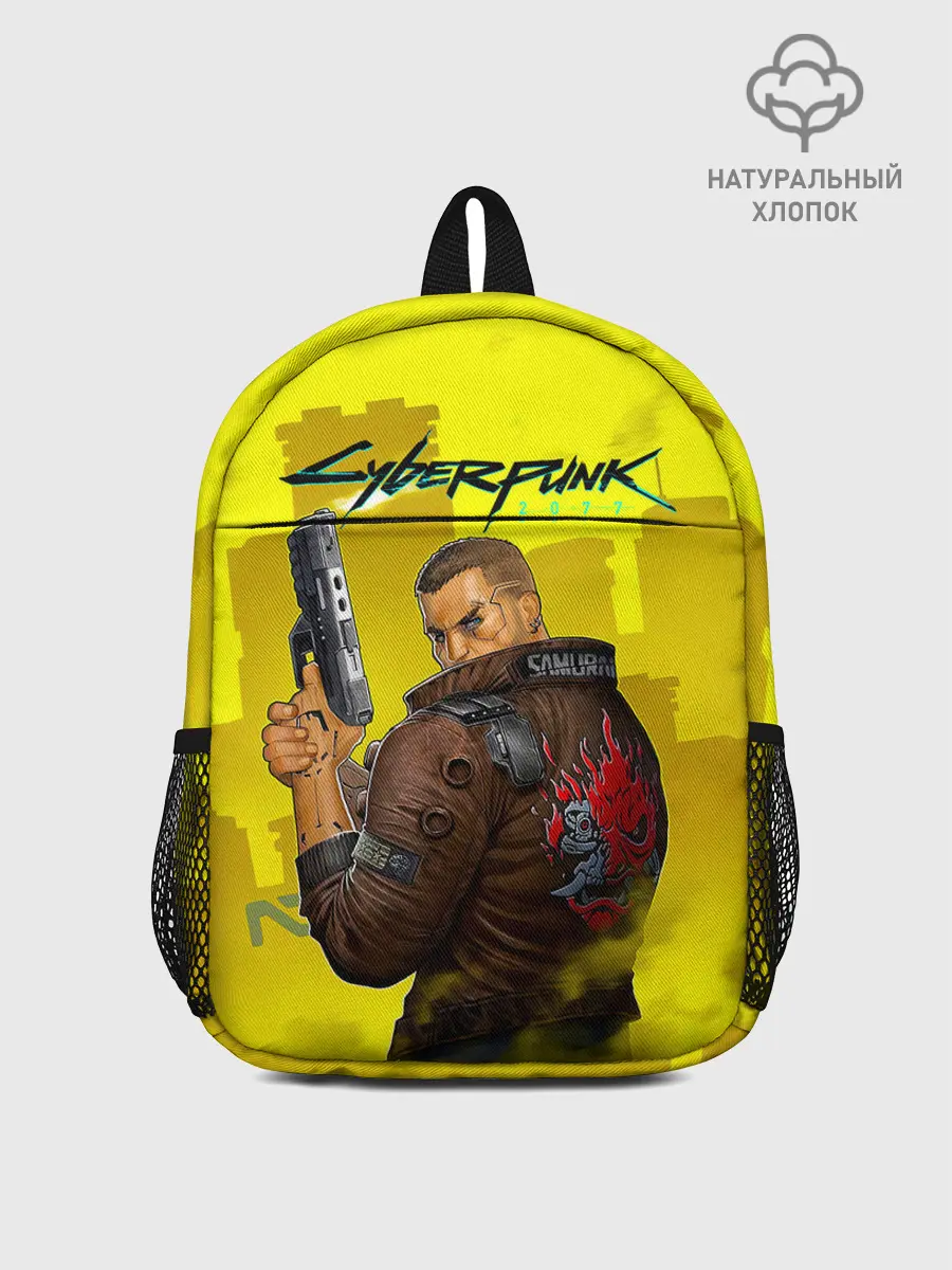 Рюкзак детский / Cyberpunk 2077