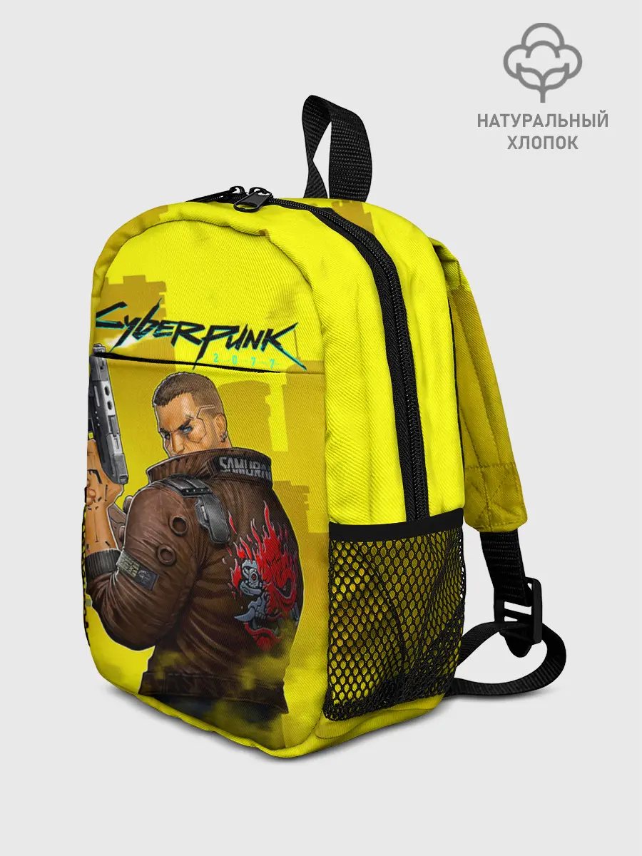 Рюкзак детский / Cyberpunk 2077