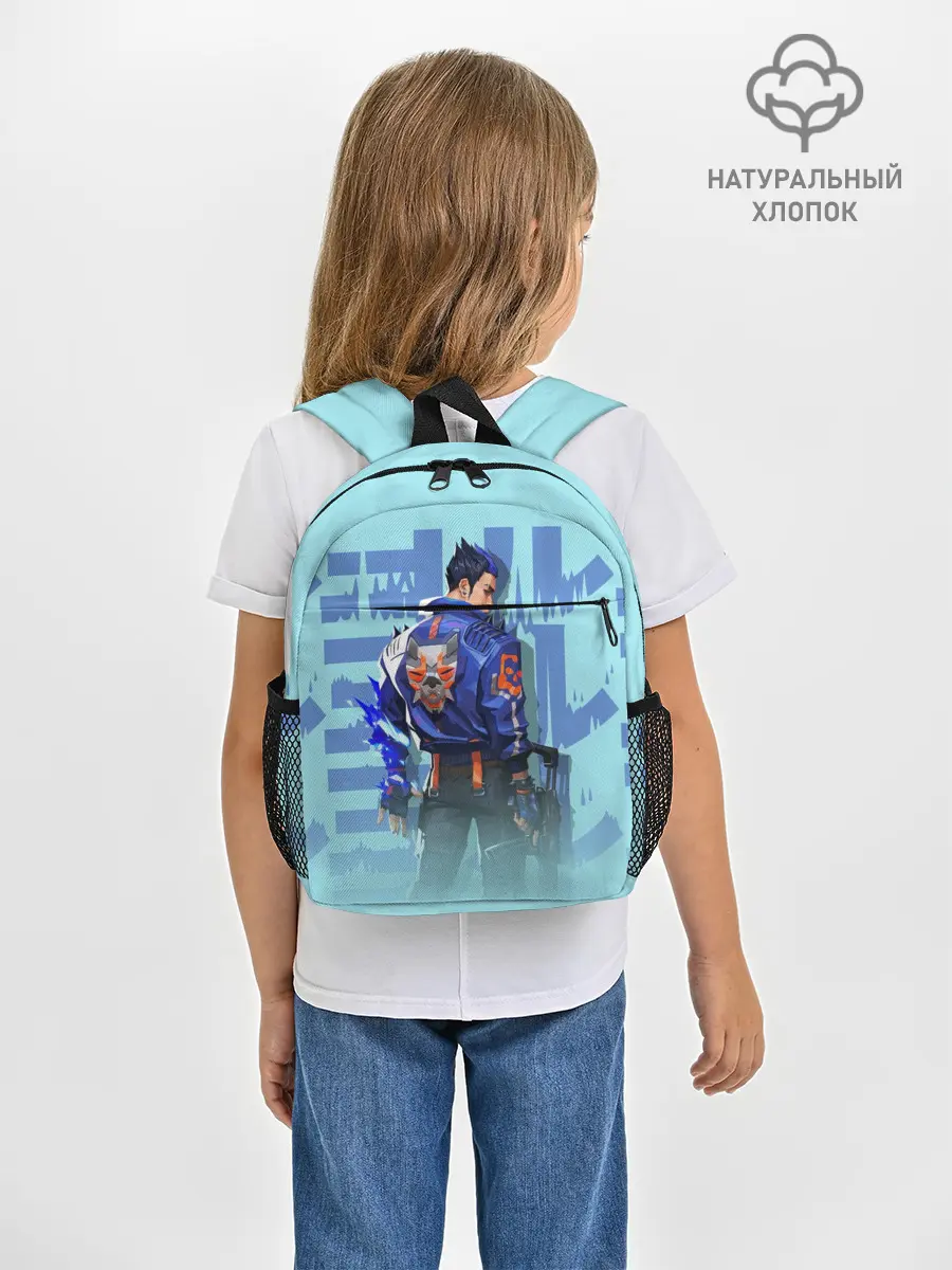 Рюкзак детский / ВАЛОРАНТ