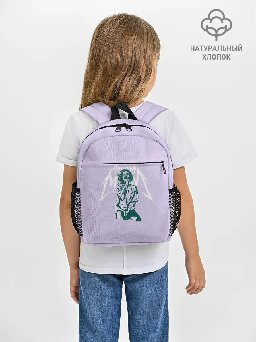 Рюкзак детский / пошлая молли