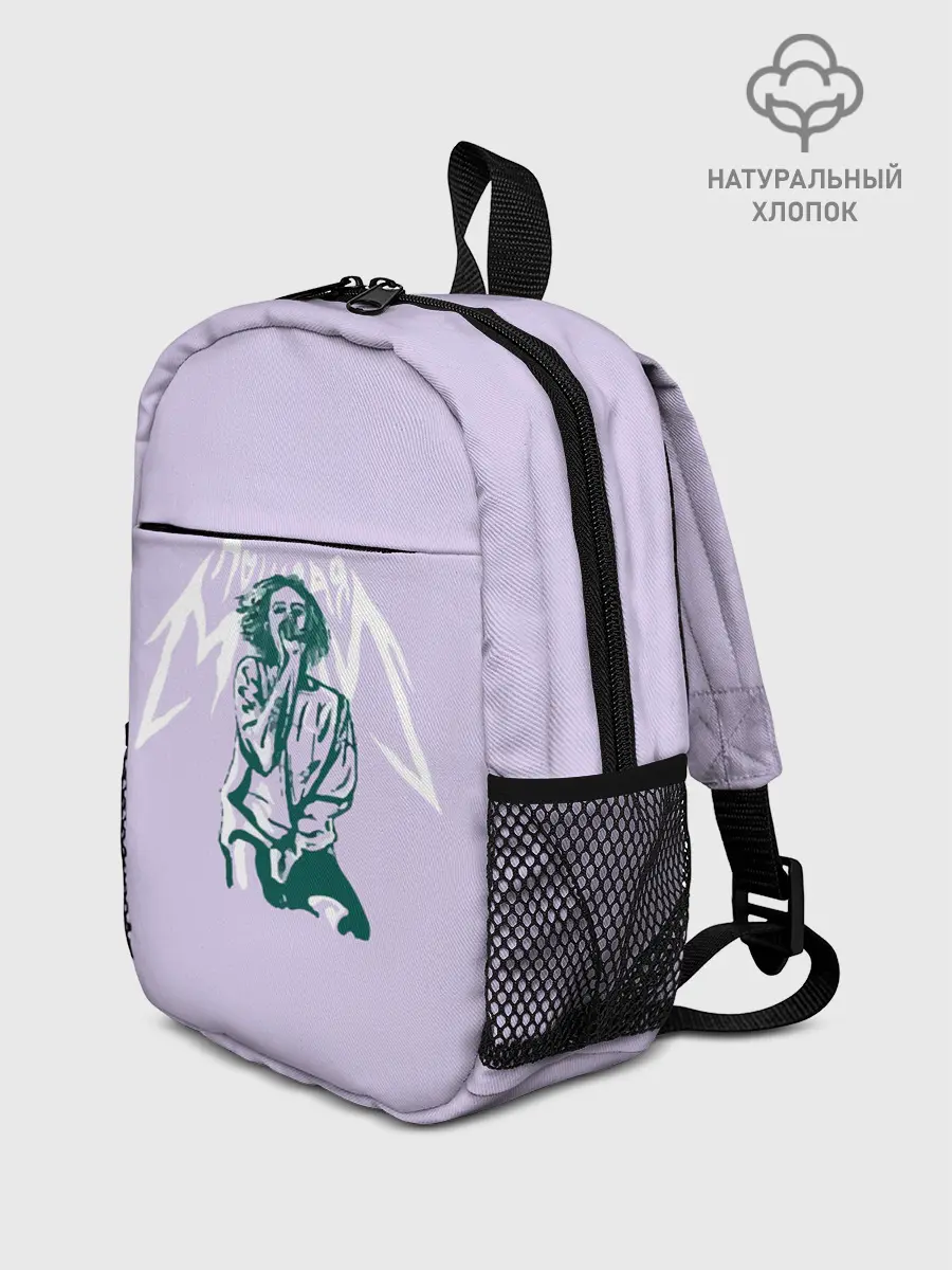 Рюкзак детский / пошлая молли