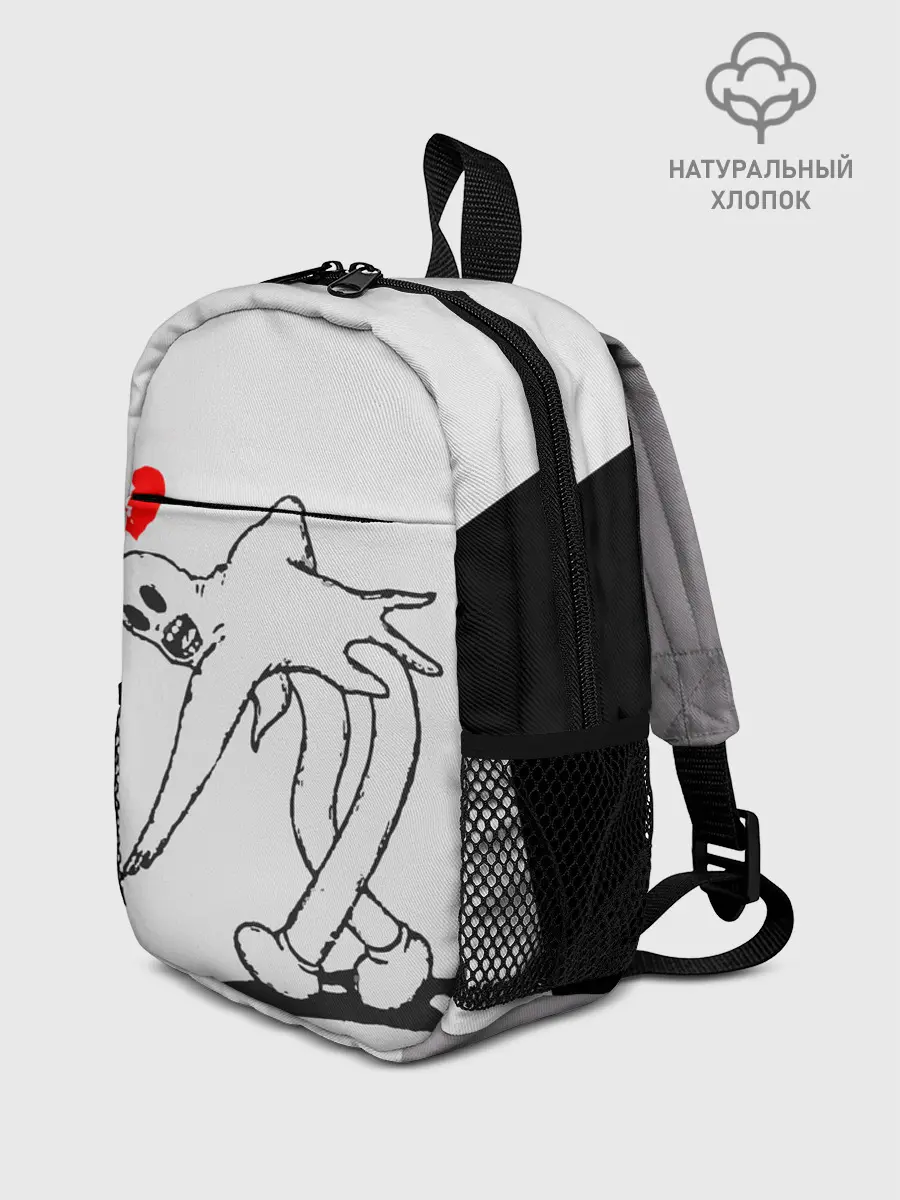 Рюкзак детский / GHOSTEMANE