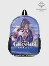 Рюкзак детский / Genshin impact | Kaeya