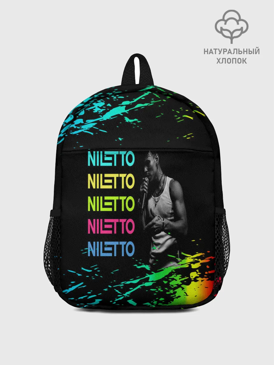 Рюкзак детский / niletto