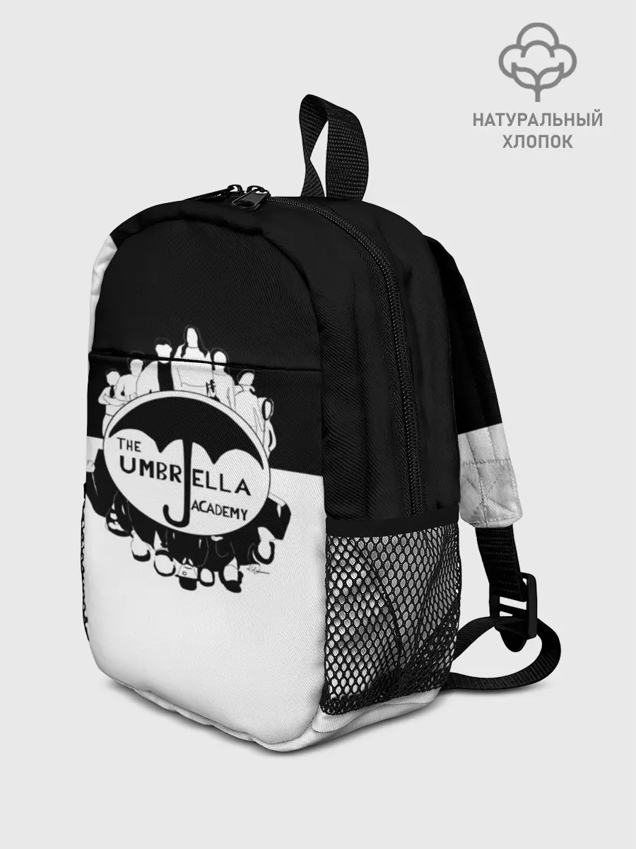 Рюкзак детский / академия амбрелла