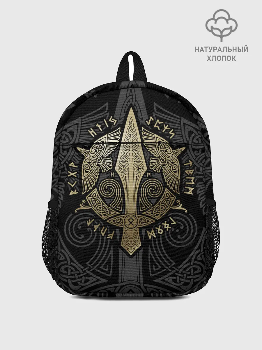 Рюкзак детский / Кельтские ястребы