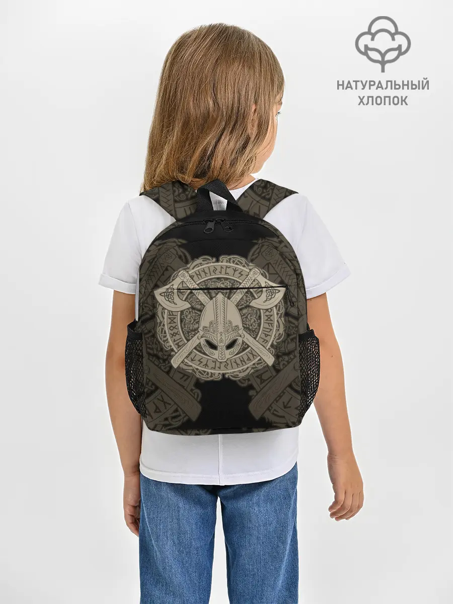 Рюкзак детский / Воин
