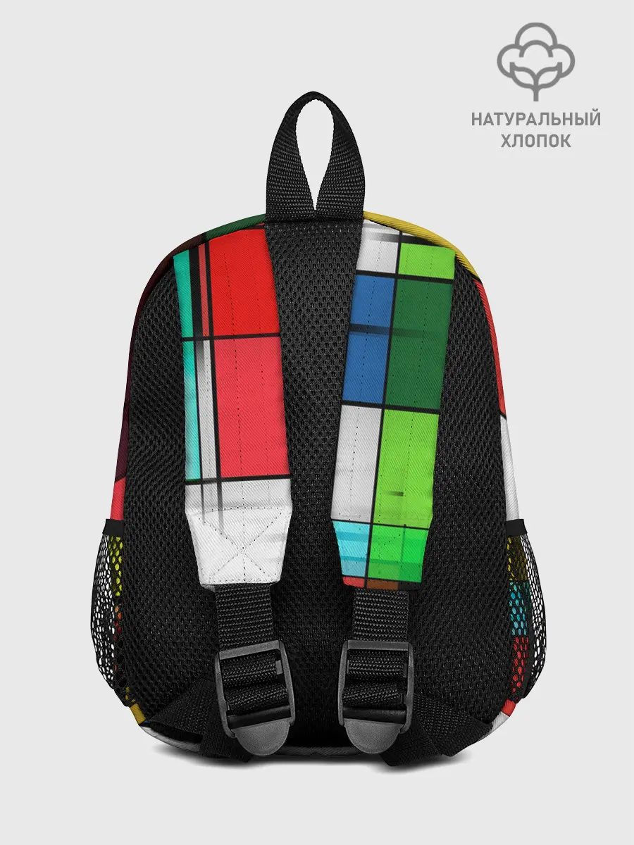 Рюкзак детский / абстрактные фигуры цвета