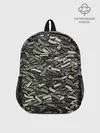 Рюкзак детский / Камуфляж - Вован