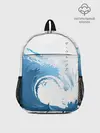Рюкзак детский / WAVE | ВОЛНЫ