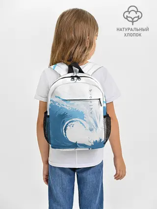 Рюкзак детский / WAVE | ВОЛНЫ