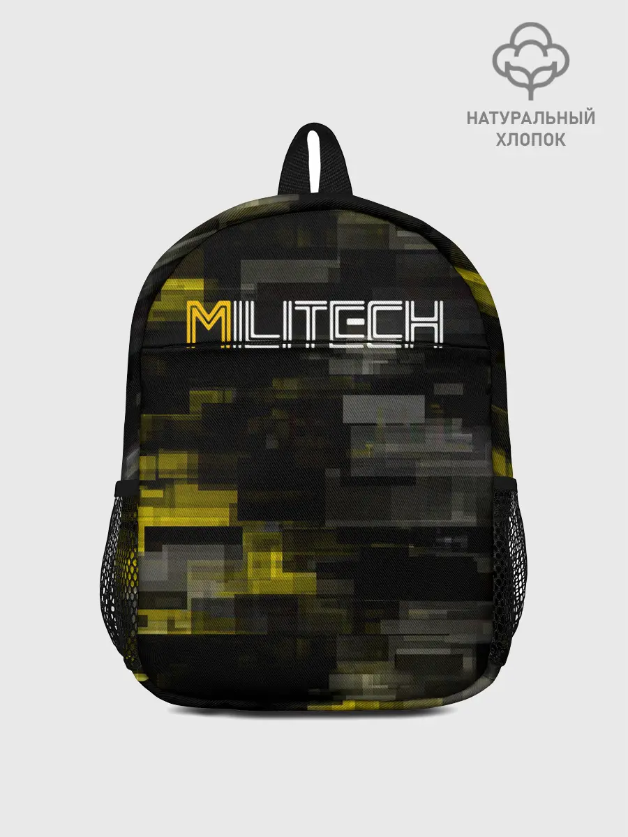 Рюкзак детский / MILITECH камуфляж Cyberpunk 2077