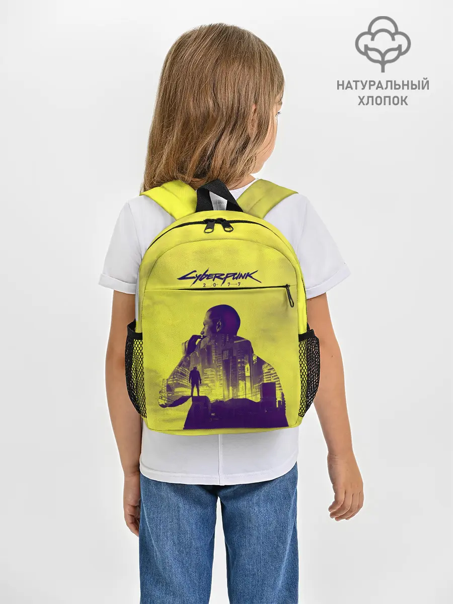 Рюкзак детский / Cyberpunk 2077