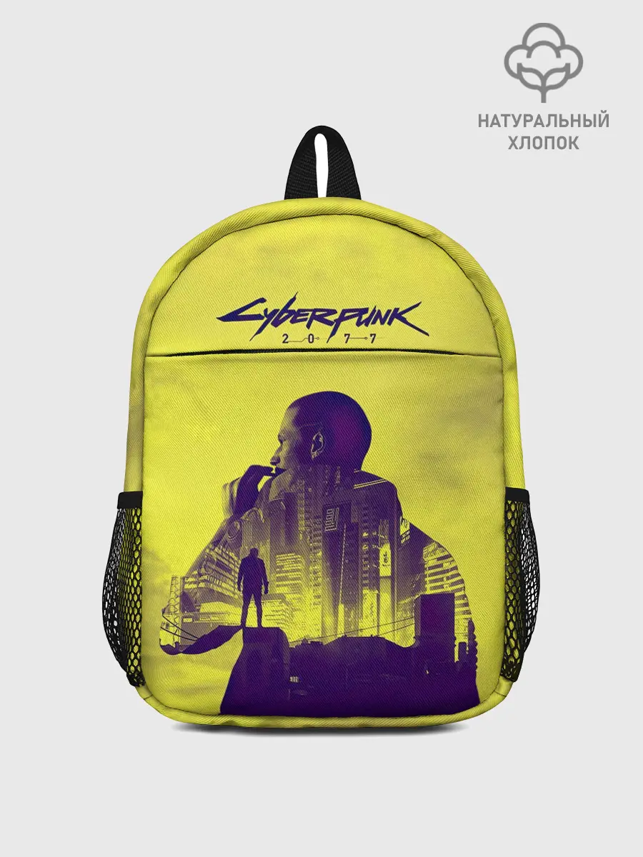 Рюкзак детский / Cyberpunk 2077
