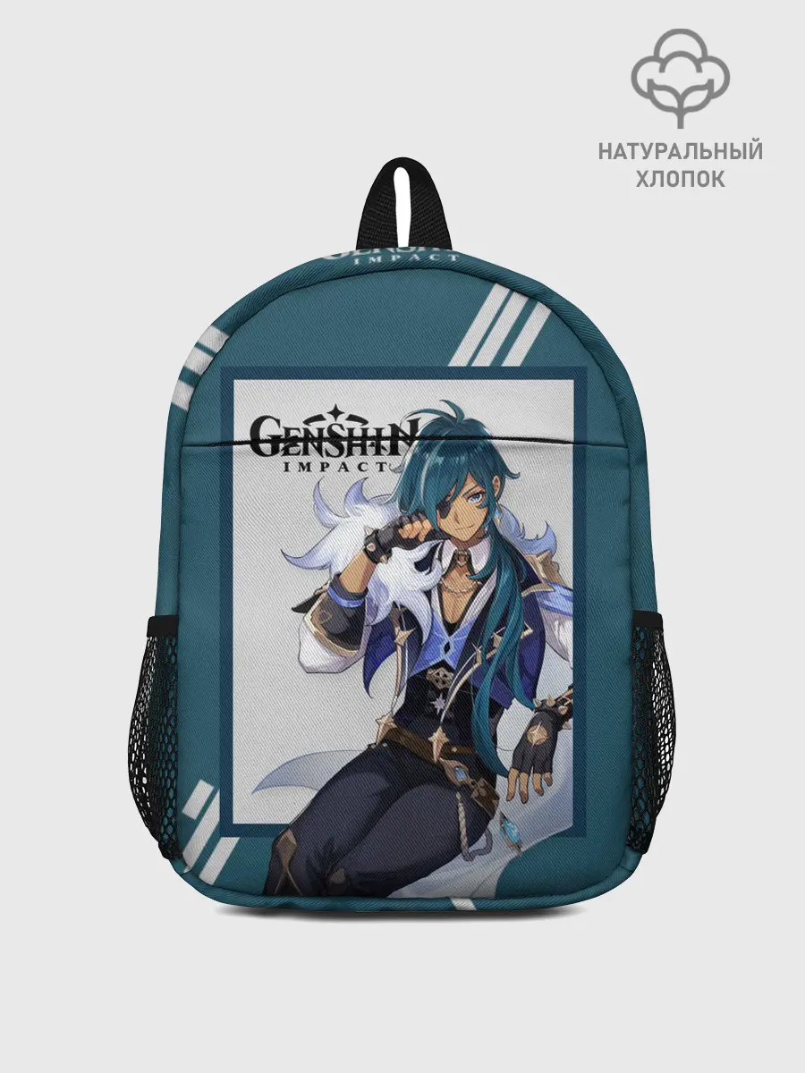 Рюкзак детский / Кэйа - Genshin Impact
