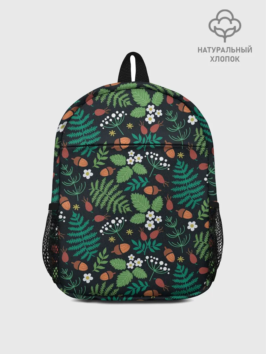 Рюкзак детский / Лесные листочки цветочки
