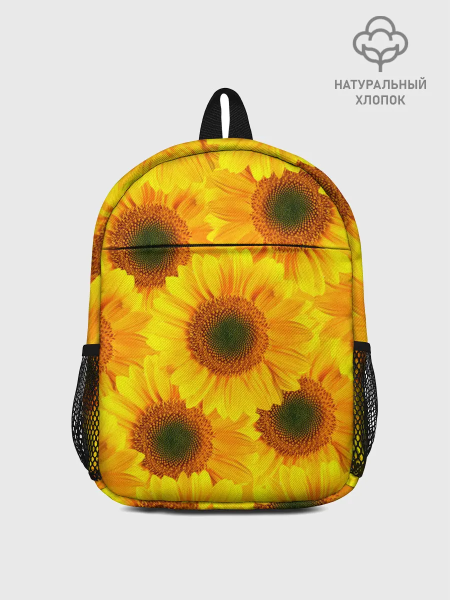 Рюкзак детский / Принт подсолнухи желтый