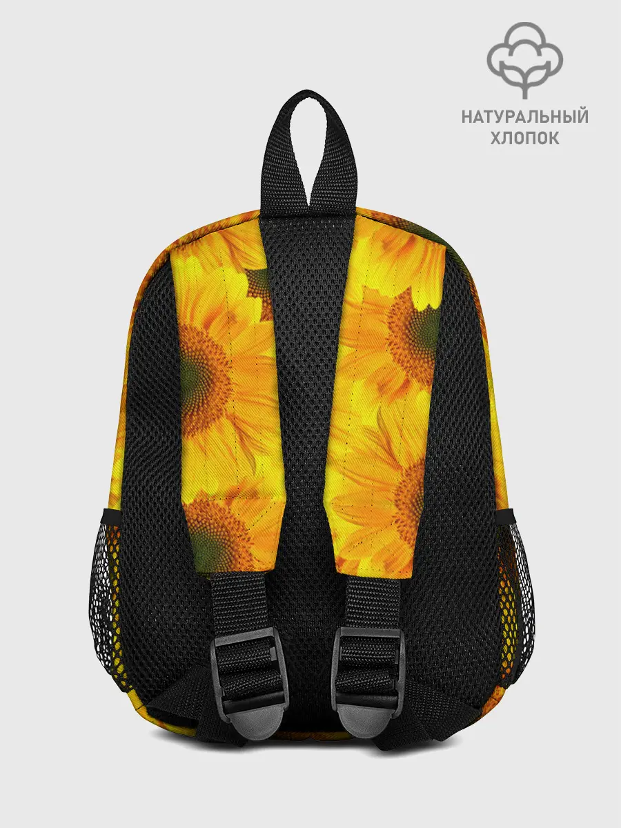 Рюкзак детский / Принт подсолнухи желтый