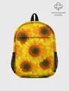 Рюкзак детский / Принт подсолнухи желтый
