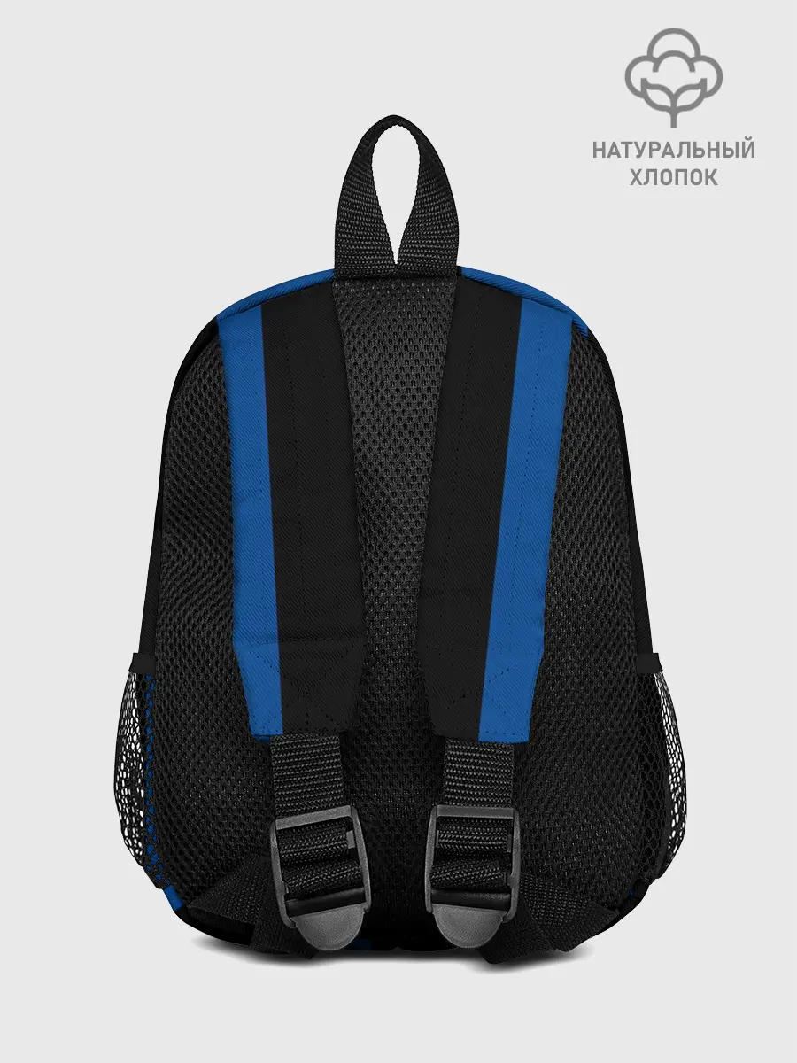 Рюкзак детский / Хавьер Дзанетти