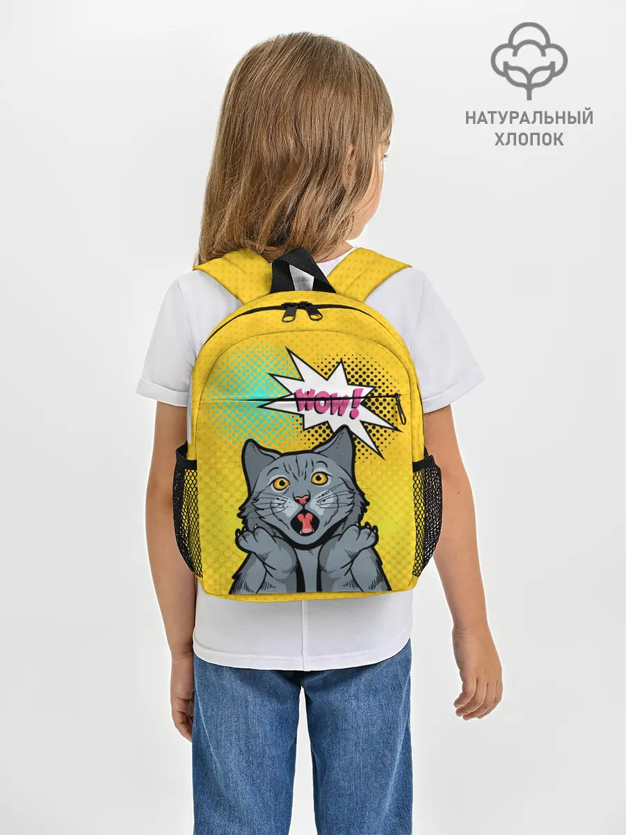 Рюкзак детский / Pop Art Cat | Wow