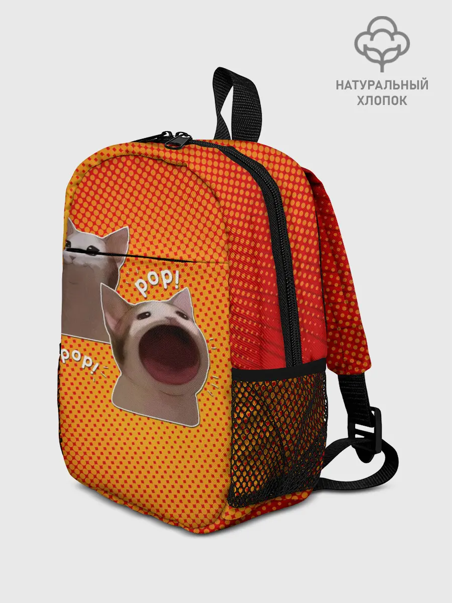 Рюкзак детский / Cat Pop