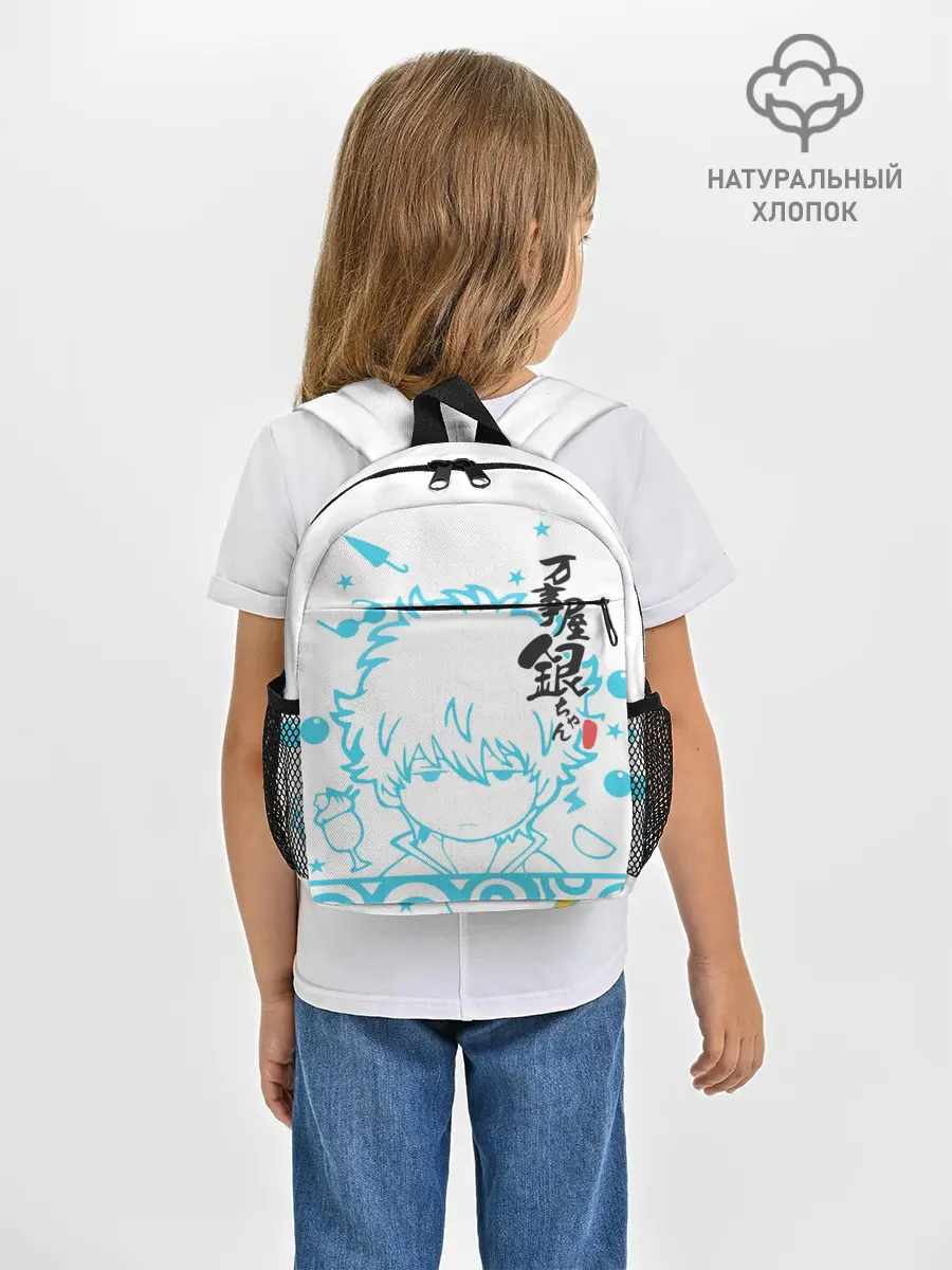 Рюкзак детский / Самурай Гинтоки