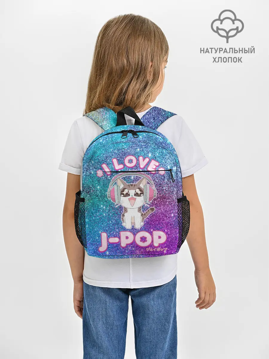 Рюкзак детский / I Love Cat Pop