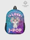 Рюкзак детский / I Love Cat Pop