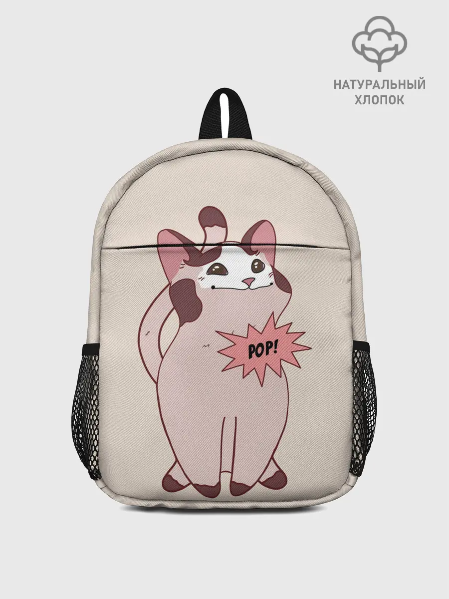 Рюкзак детский / Pop Cat
