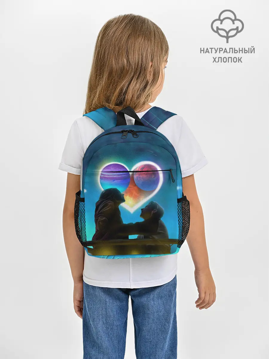 Рюкзак детский / Ваня Дмитриенко Венера-Юпитер