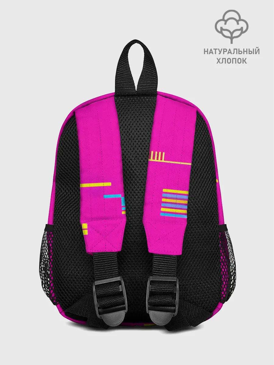 Рюкзак детский / Cyberpunk 2077