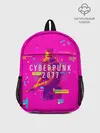 Рюкзак детский / Cyberpunk 2077