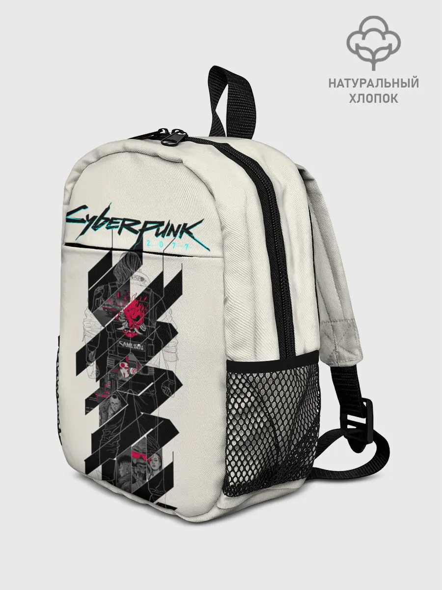 Рюкзак детский / Cyberpunk 2077