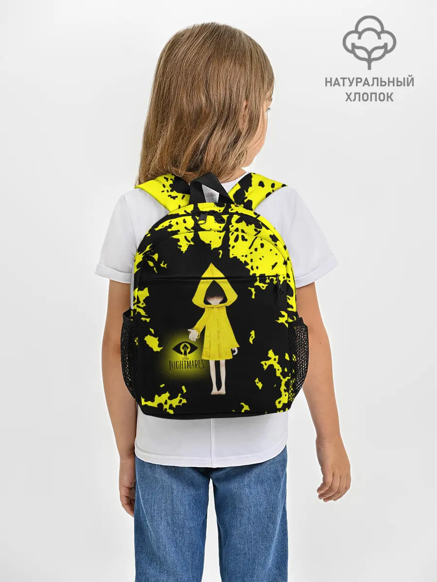 Рюкзак детский / Little Nightmares/Шестая