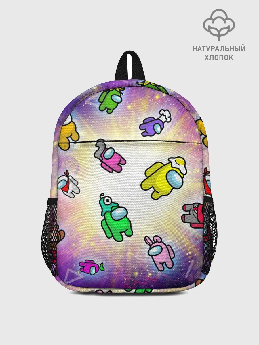 Рюкзак детский / Among us - просто космос