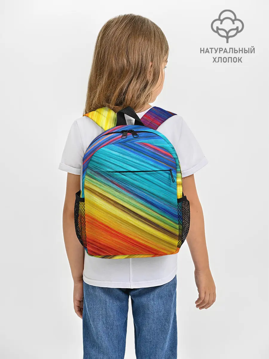 Рюкзак детский / цветной мех диагональ
