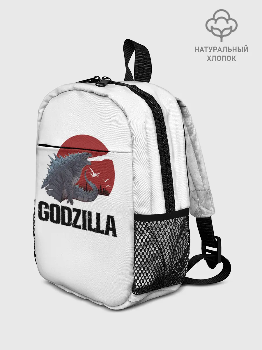 Рюкзак детский / Годзилла