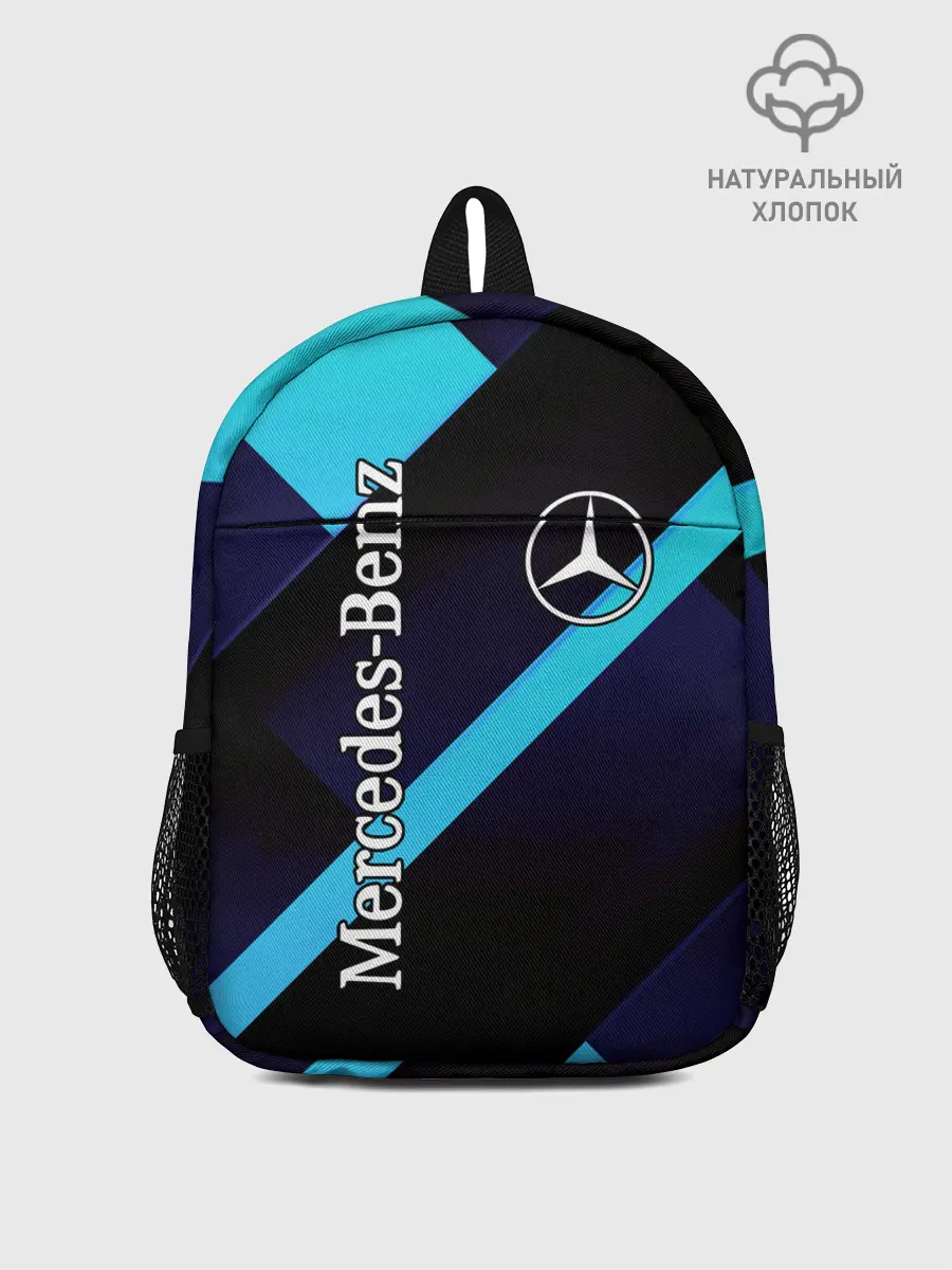 Рюкзак детский / Mercedes Benz