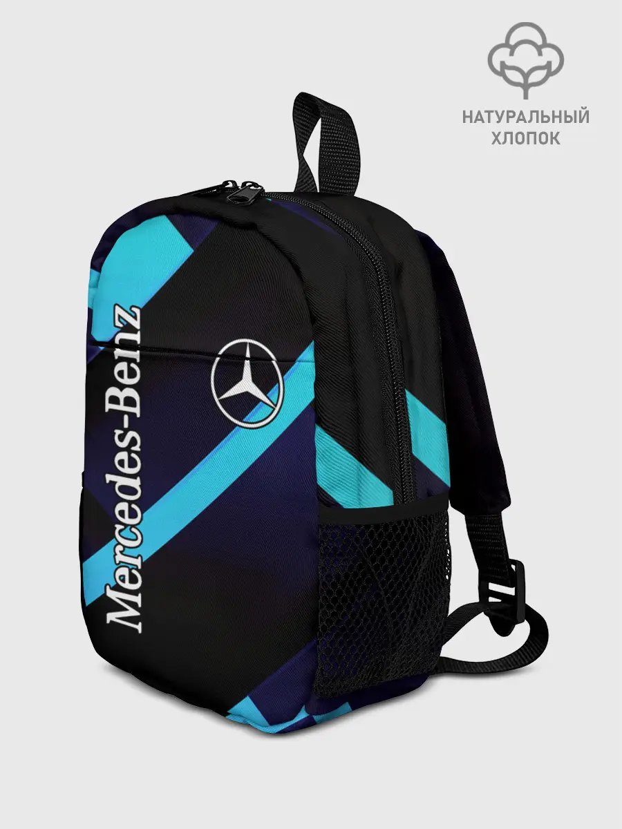 Рюкзак детский / Mercedes Benz
