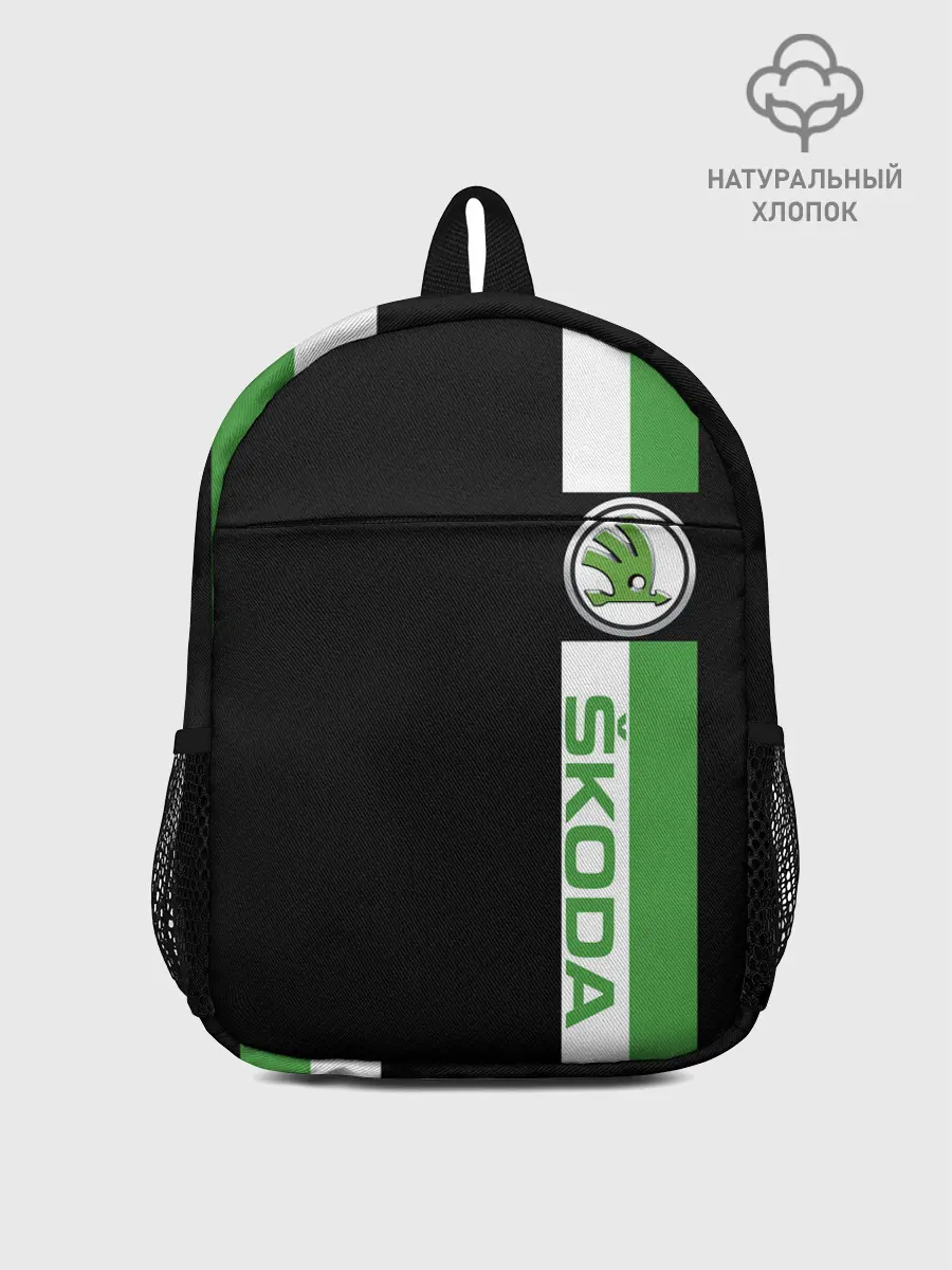 Рюкзак детский / Шкодавод | Skoda