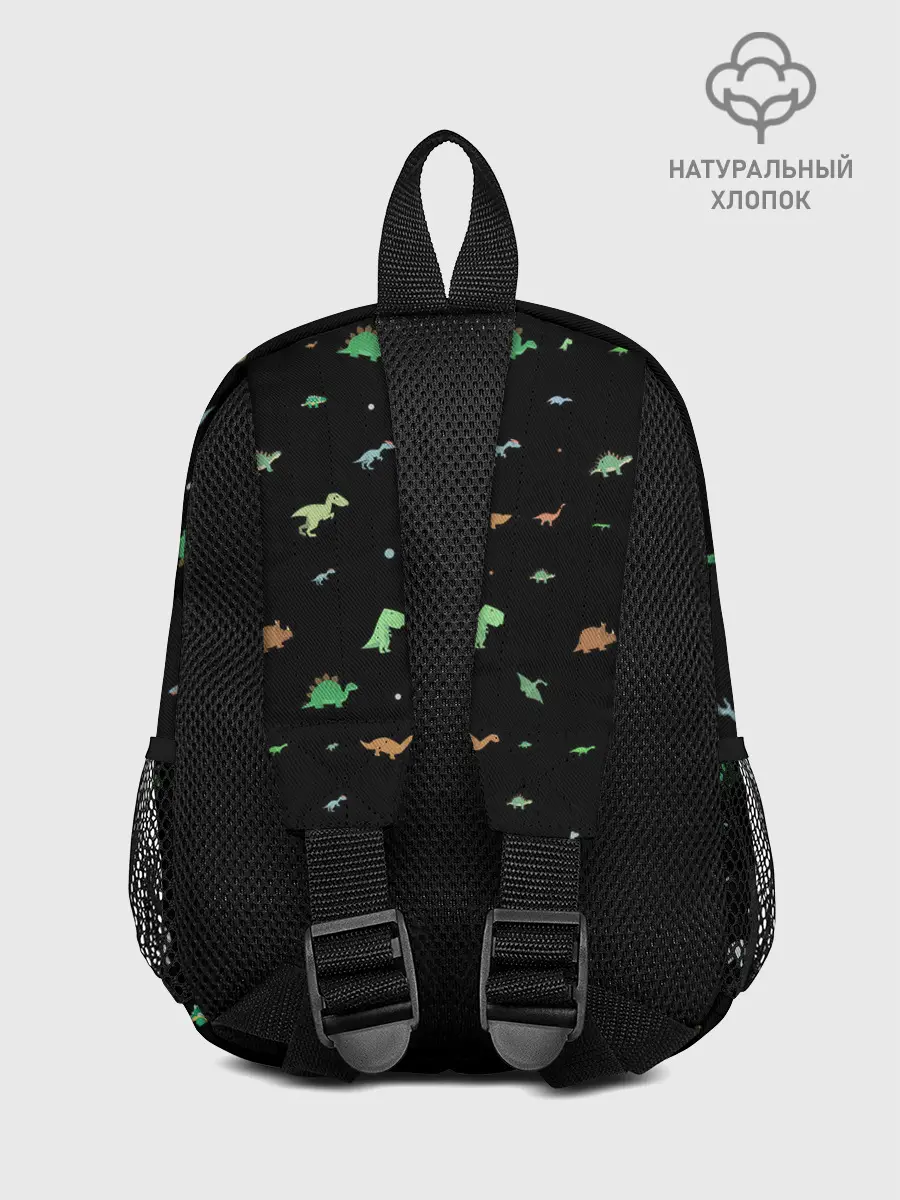 Рюкзак детский / Динозаврики