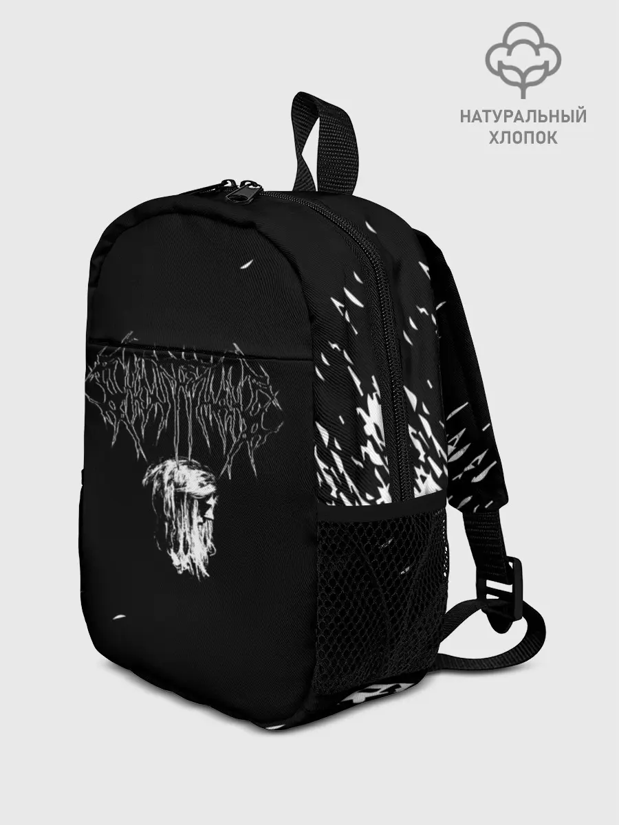 Рюкзак детский / GHOSTEMANE